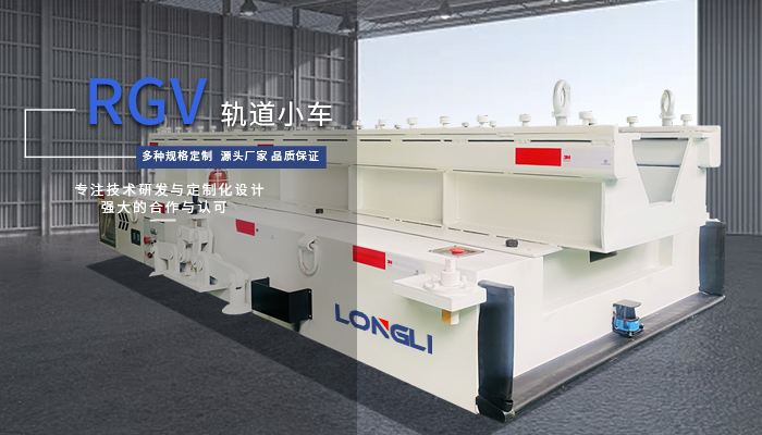 创新，为你<br>开拓进取，探索未来