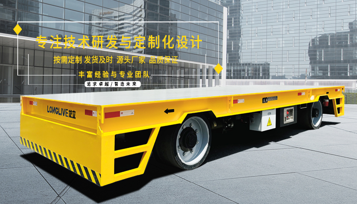 品质，为你<br>行稳致远，精益求精